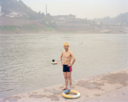 Jiehao Su