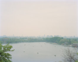 Jiehao Su