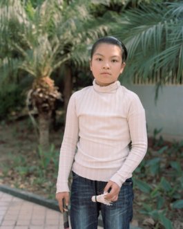 Jiehao Su