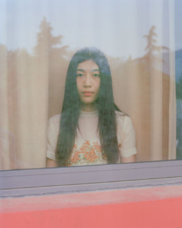 Jiehao Su