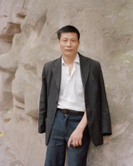 Jiehao Su