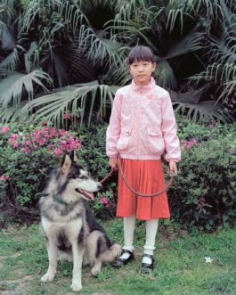Jiehao Su
